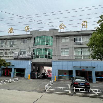 工廠(chǎng)實(shí)拍