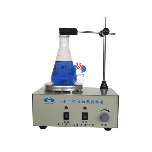 78-1磁力攪拌器