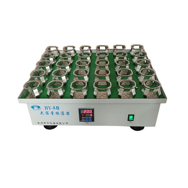 HY-8B-數(shù)顯固定夾振蕩器