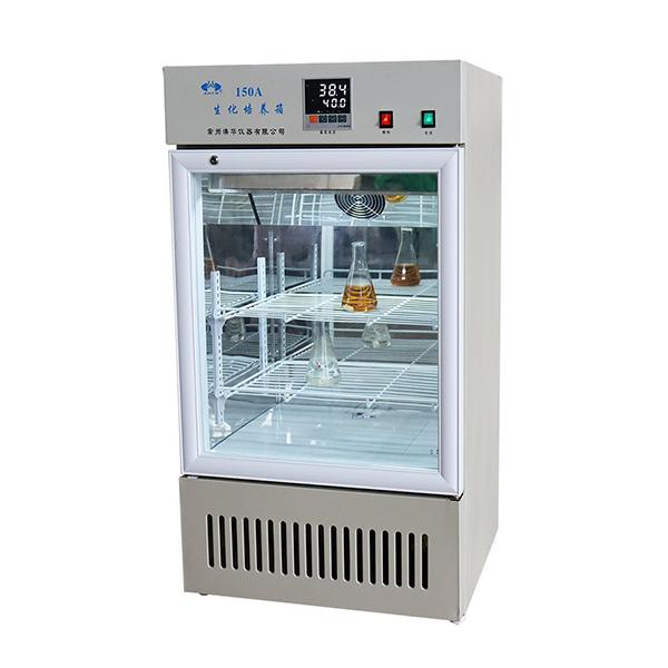 150A生化培養(yǎng)箱