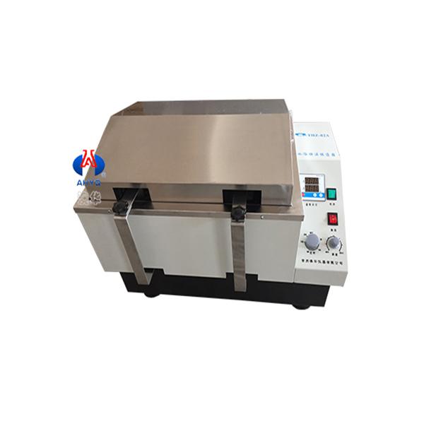 THZ-82A智能數(shù)顯水浴恒溫振蕩器