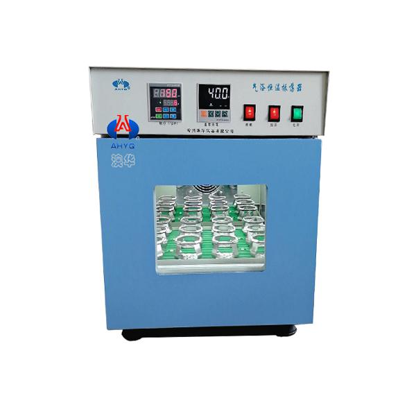 ZSZ-L80數(shù)顯氣浴振蕩器