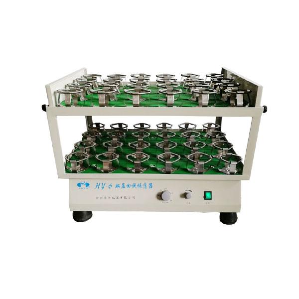 HY-6雙層大容量振蕩器