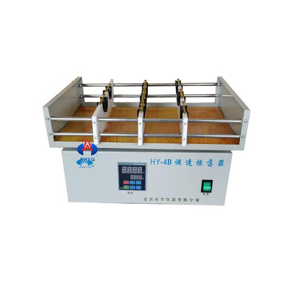 HY-4B-夾  調(diào)速振蕩器帶夾具