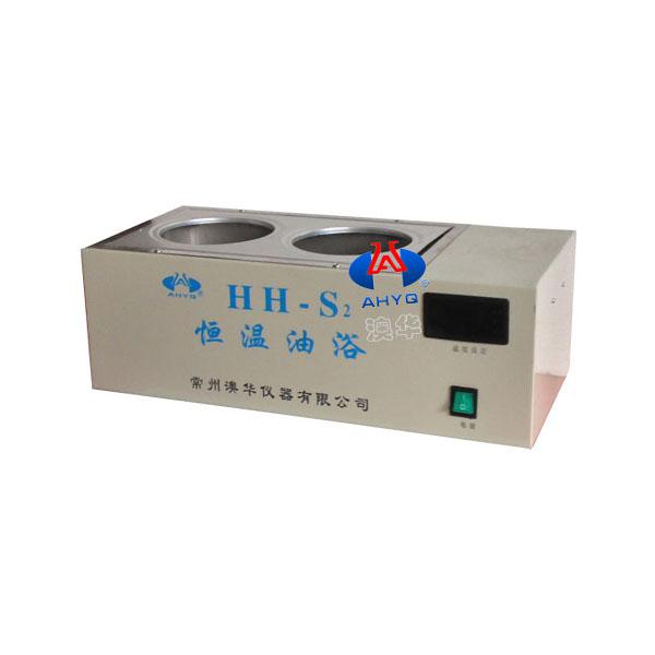 HH-S2數(shù)顯二孔恒溫油浴