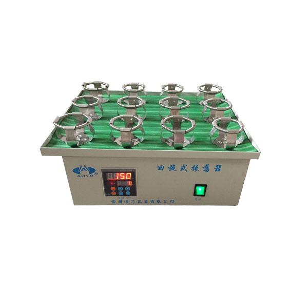 HY-5B-1數(shù)顯回旋式振蕩器