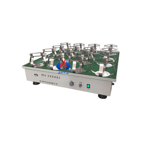 HY-8大容量調(diào)速多用振蕩器