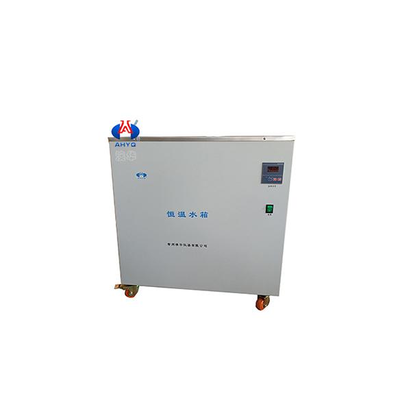 HH-1-55數(shù)顯恒溫水浴鍋