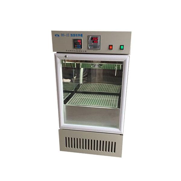 BS-1E振蕩培養(yǎng)箱