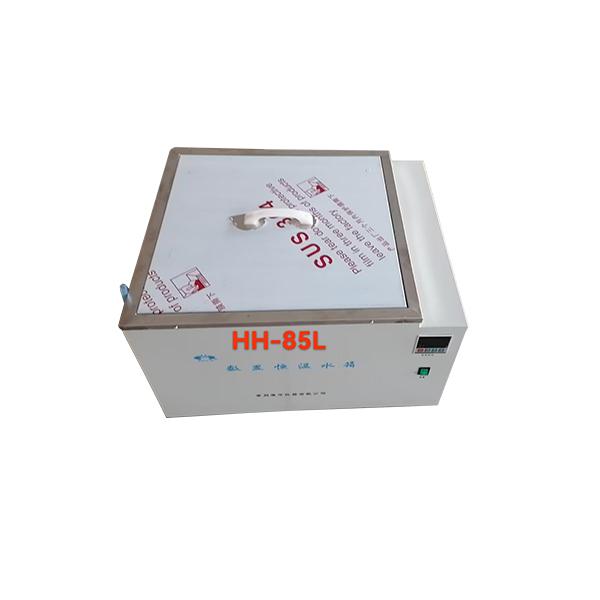 HH-85L數顯恒溫水箱